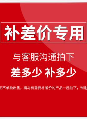 BVH运连费补接