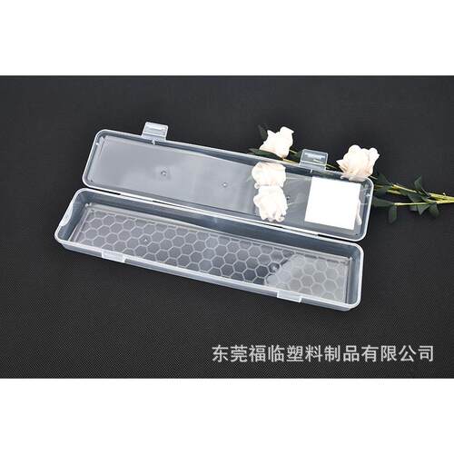 健桦R905笔透明PP塑盒长条盒彩笔JOU文具盒带水挂料钩配件包装盒