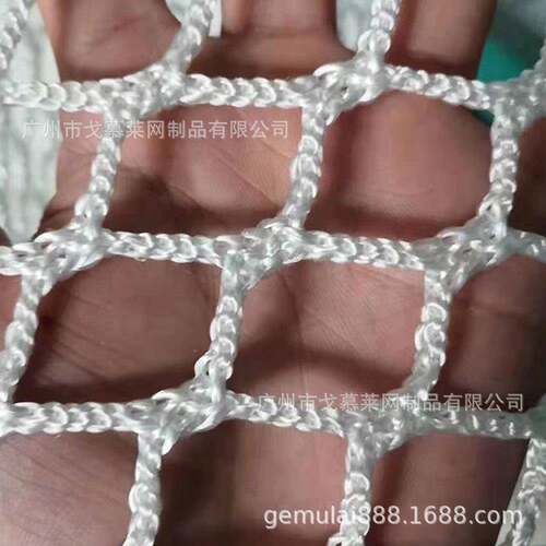 动力乐场攀爬网蹦 无结防坠六角彩GML-SW20虹游网床网攀岩无魔网