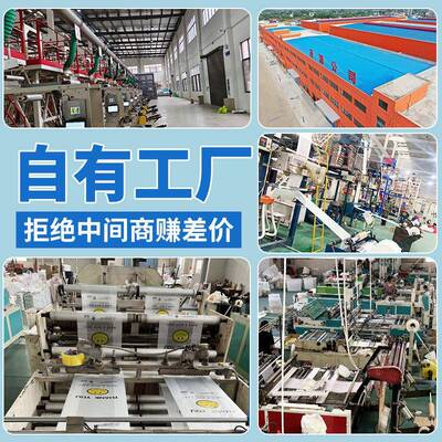 利透明笑脸袋便店超市购物袋手提MBX背心袋打外卖包食塑品级料袋