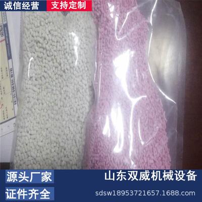 矿用二氧化碳1一附剂 氧化碳吸附剂 霍加拉特吸厂家大从量优