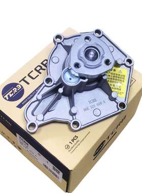 06E121018A06E121008N适用C62.4C73.0T途锐3.0T发动机水泵