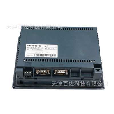 HMIGXU3500触摸屏代替HMIGXO3501触摸屏