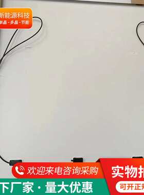 光伏板 供应晶科C530瓦尺寸2274.1134.35MM 太阳能板