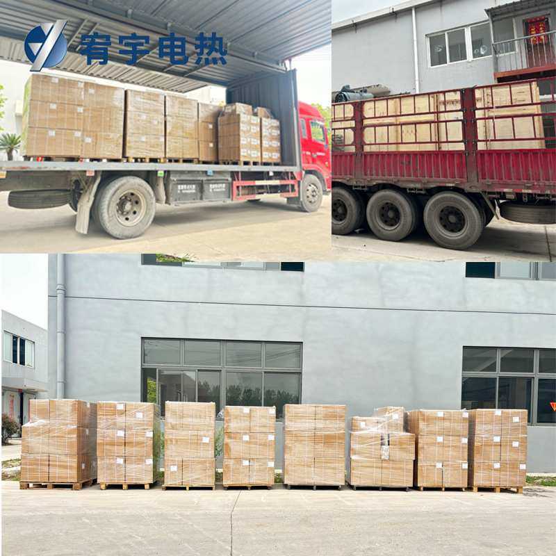 宥宇网格地热网席发热地垫厂家新款发热地席电采暖现货,模玩/动漫/周边/娃圈三坑/桌游,模型制作工具/辅料耗材,淘宝优惠券,粉丝福利购,淘宝优惠卷