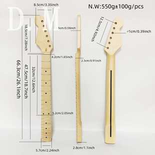 吉他配件琴颈芬达左手电吉他柄料ST22品枫木成品吉他柄3色反手