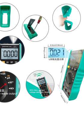 小灵巧108B真有效值平均值NCV方波输出6000位自动量程数字万用表
