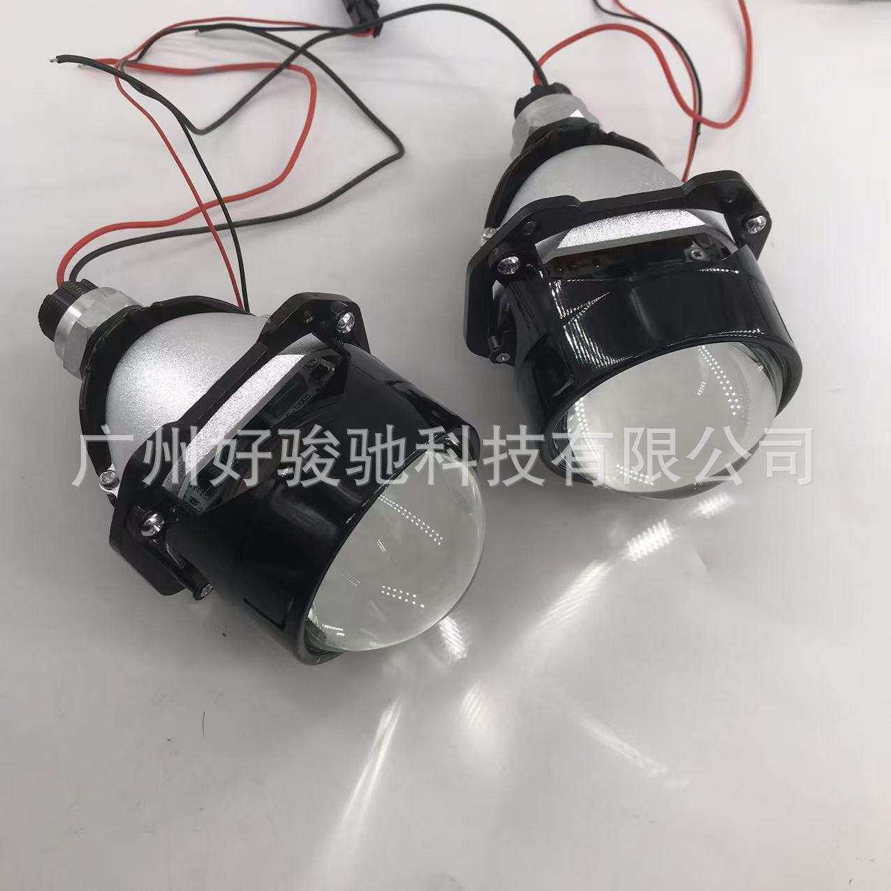 透镜大灯2.5寸LED双光透镜单灯杯通用无损款大灯透镜前照灯,模玩/动漫/周边/娃圈三坑/桌游,模型制作工具/辅料耗材,淘宝优惠券,粉丝福利购,淘宝优惠卷