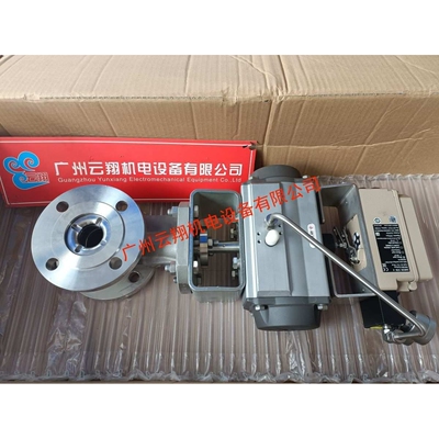 萨姆森SAMSON 执行器 4763 执行器