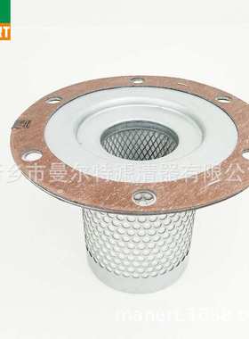 供应2901034301配件 适用螺杆泵油细分油气分离器分离芯保养材料