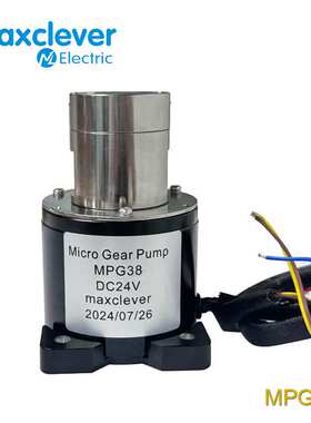 不锈钢MPG38-B磁驱齿轮泵 耐腐蚀有毒有机高粘度高压液体小型水泵