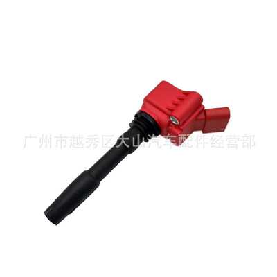 MS100192  06H905110 06K905110 06J905110 UF716UF752点火线圈红