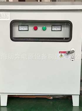 远距离电压低隧道升压增压三相变压器300V330V340V升380V400V