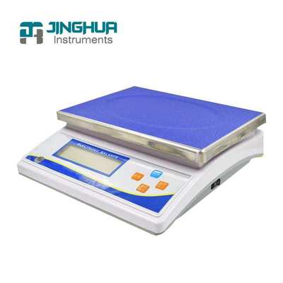 上海菁华 YP20KN型电子天平（1g） 实验室电子秤 分析天平台秤