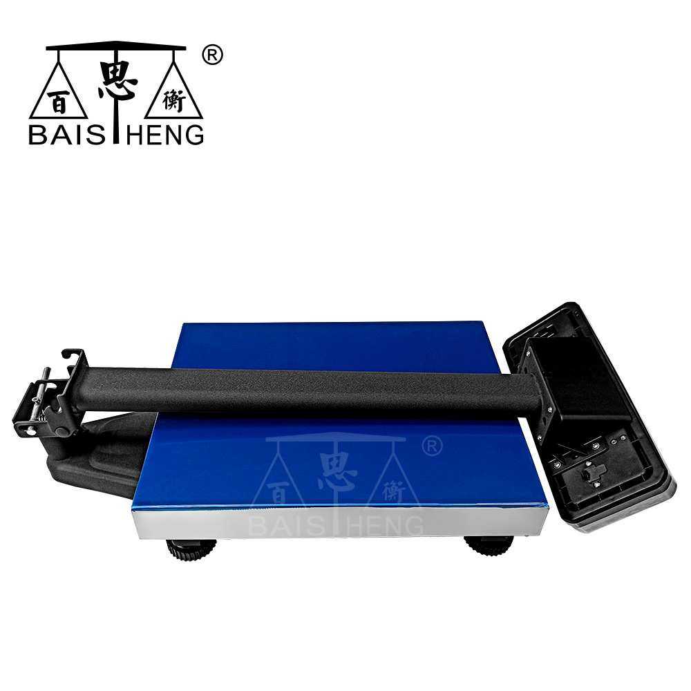 可折叠150/300KG工业防水精准商用磅称称重台秤计重电子称地磅,模玩/动漫/周边/娃圈三坑/桌游,模型制作工具/辅料耗材,淘宝优惠券,粉丝福利购,淘宝优惠卷