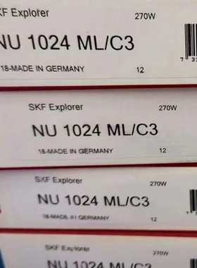 现货 SKF NJ2314ECML/C3轴承NU1024ML/C3轴承 圆柱滚子轴承