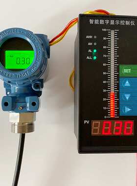 UC-2T系列投入式液位变送器UT-01智能液晶显示静压压力液位计