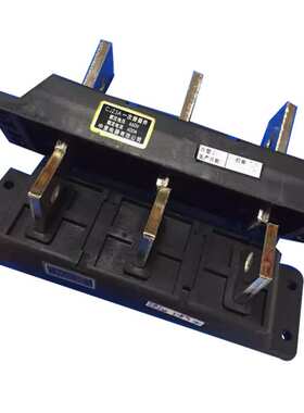 中意抽屉柜一次插件CJZ3A-250-400A630A 3级 动主电路插件CJZ3S