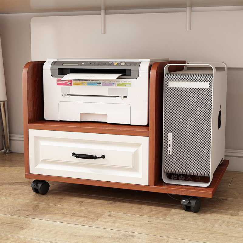 现代台式电脑主机放置柜桌下打印机置物架落地机箱收纳机托主机柜