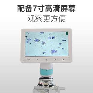 倍特双显微镜精子检测母犬测排卵期显微镜公猪鲜精牛冻精活力检测