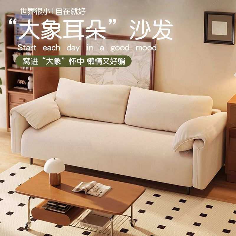 布艺沙发客厅实木沙发小户型出租屋懒人沙发民宿卧室直排皮艺沙发