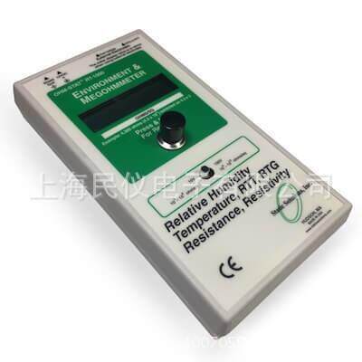 供应美国OHM-STAT RT-1000重锤式表面电阻测试仪 表面阻抗测试仪