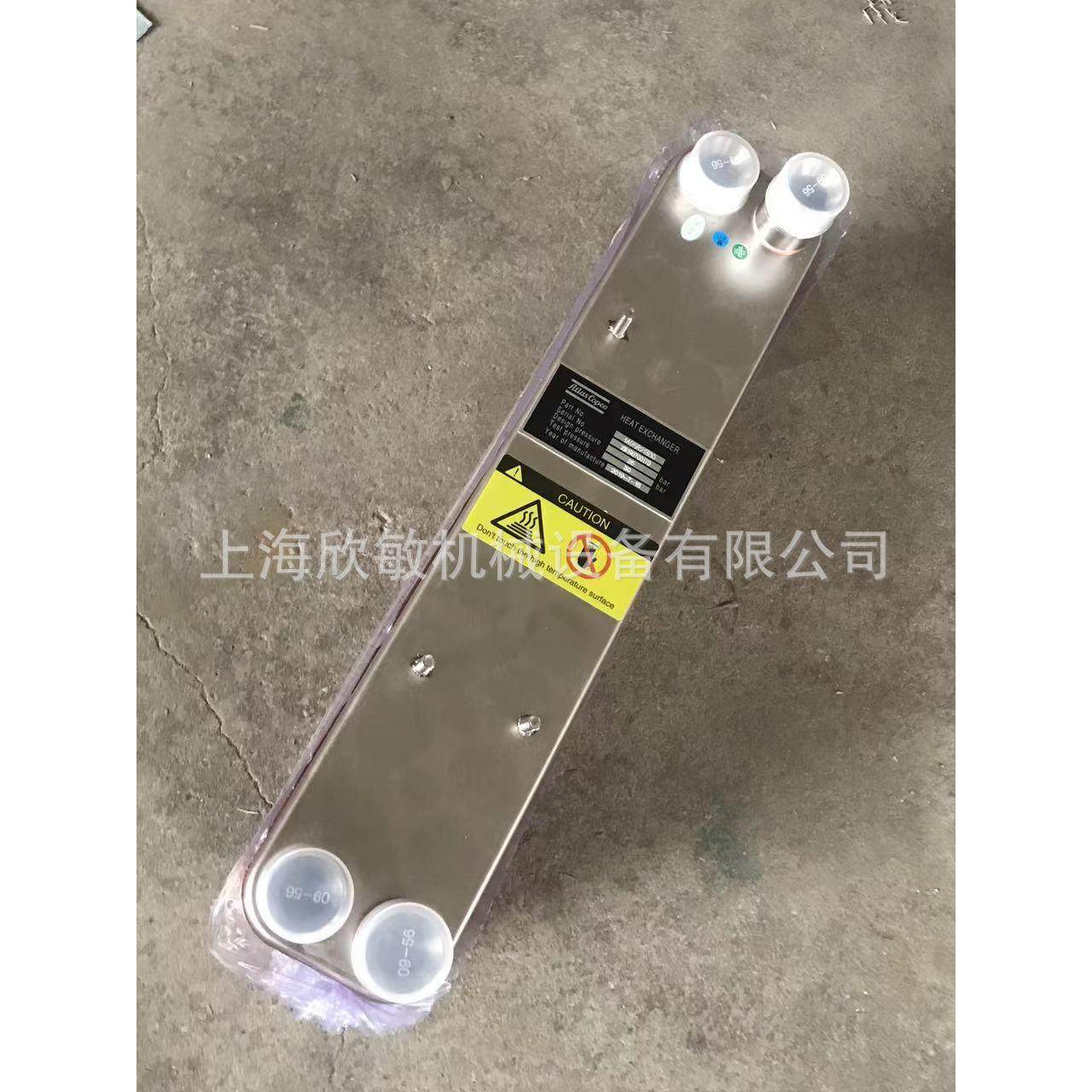 冷却器PC-CA01-754 风冷 油冷,机械设备,压缩机,淘宝优惠券,粉丝福利购,淘宝优惠卷