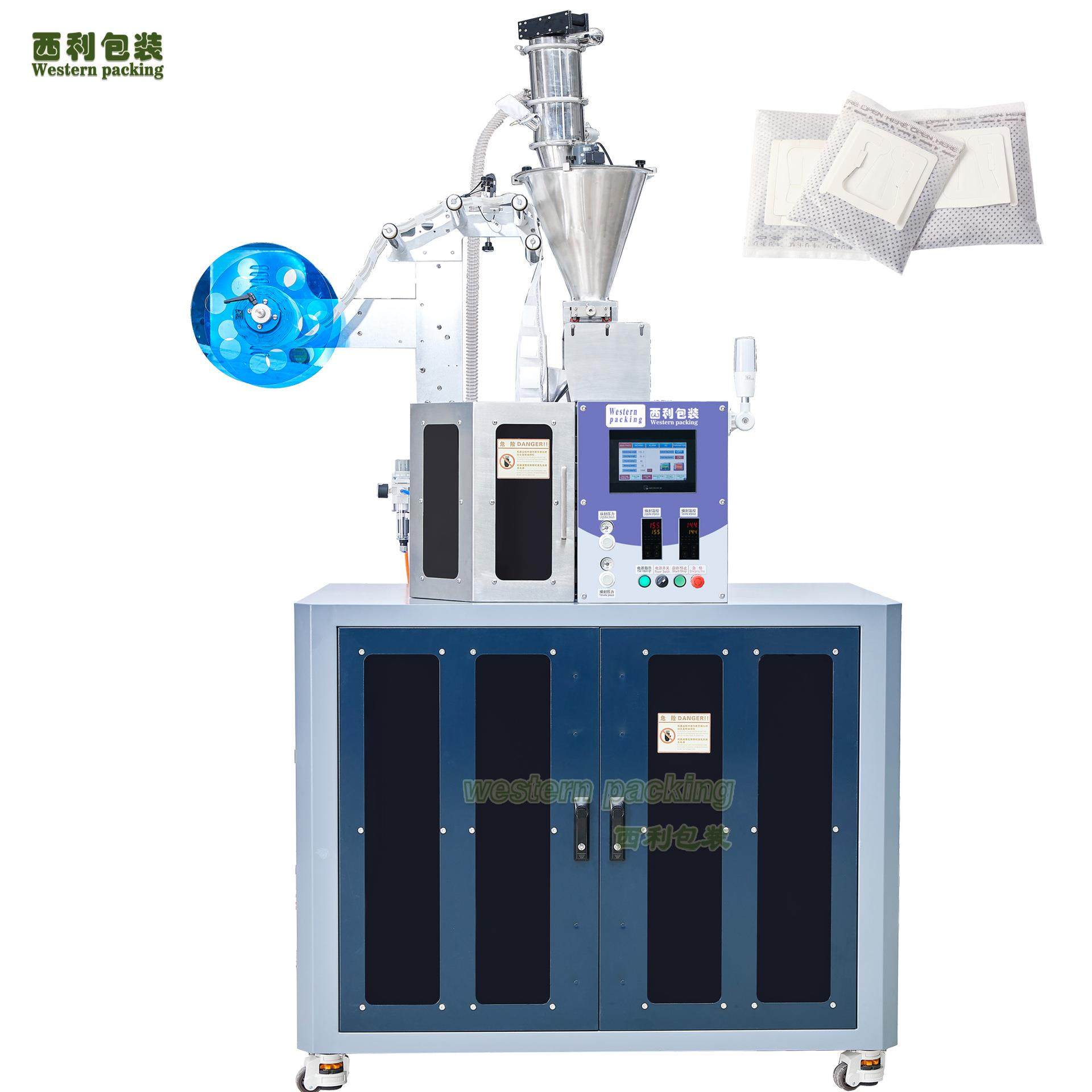 冷萃咖啡内外袋一体机手冲挂耳咖啡过滤袋包装机全自动超声波设备,办公设备/耗材/相关服务,包装机,淘宝优惠券,粉丝福利购,淘宝优惠卷