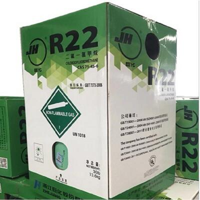 巨化R22制冷剂现货速发R410A R404 R407C新型冷媒汽车空调