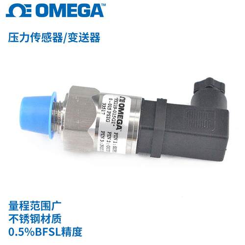 PX119-015GI PX309小型不锈钢坚固耐用压力变送器 气压液压传感器