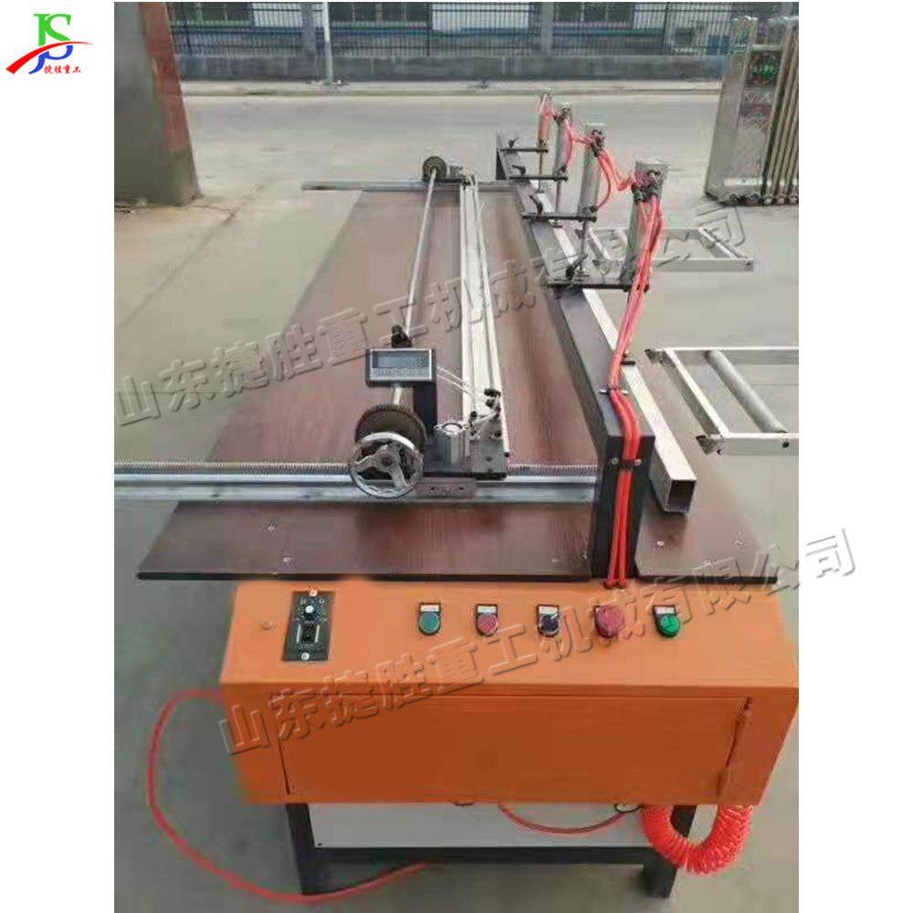 全自动蜂窝板材下料设备 小型金属型材裁板锯 铝合金型材切割机,五金/工具,机床,淘宝优惠券,粉丝福利购,淘宝优惠卷