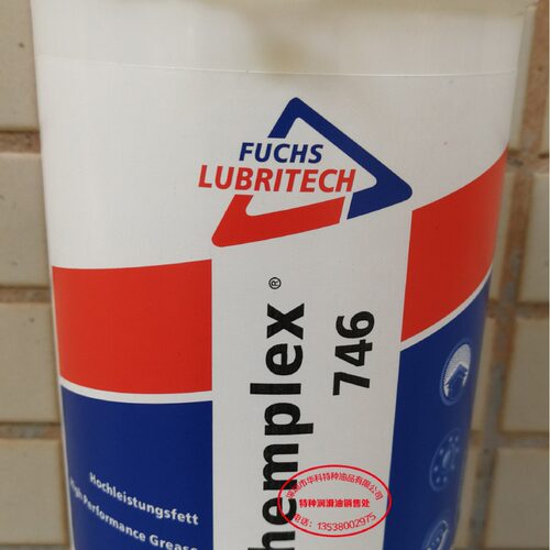 福斯白色硅脂FUCHS CHEMPLEX 746高低温塑料金属润滑脂1KG