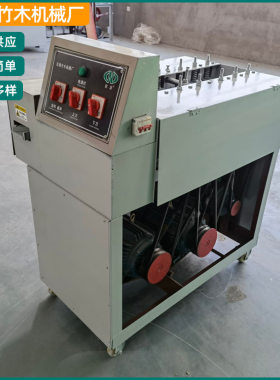 筷子拉丝机竹丝成型机竹木拉丝机一次性竹筷子制造设备现货