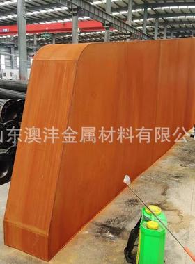 直供Q295NH钢板 激光切割屏风制作 公园景观 施工做锈