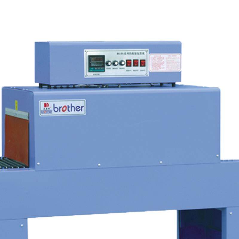 兄弟牌自动热收缩包装机封切机薄膜封切收缩包装机热收缩膜机广州