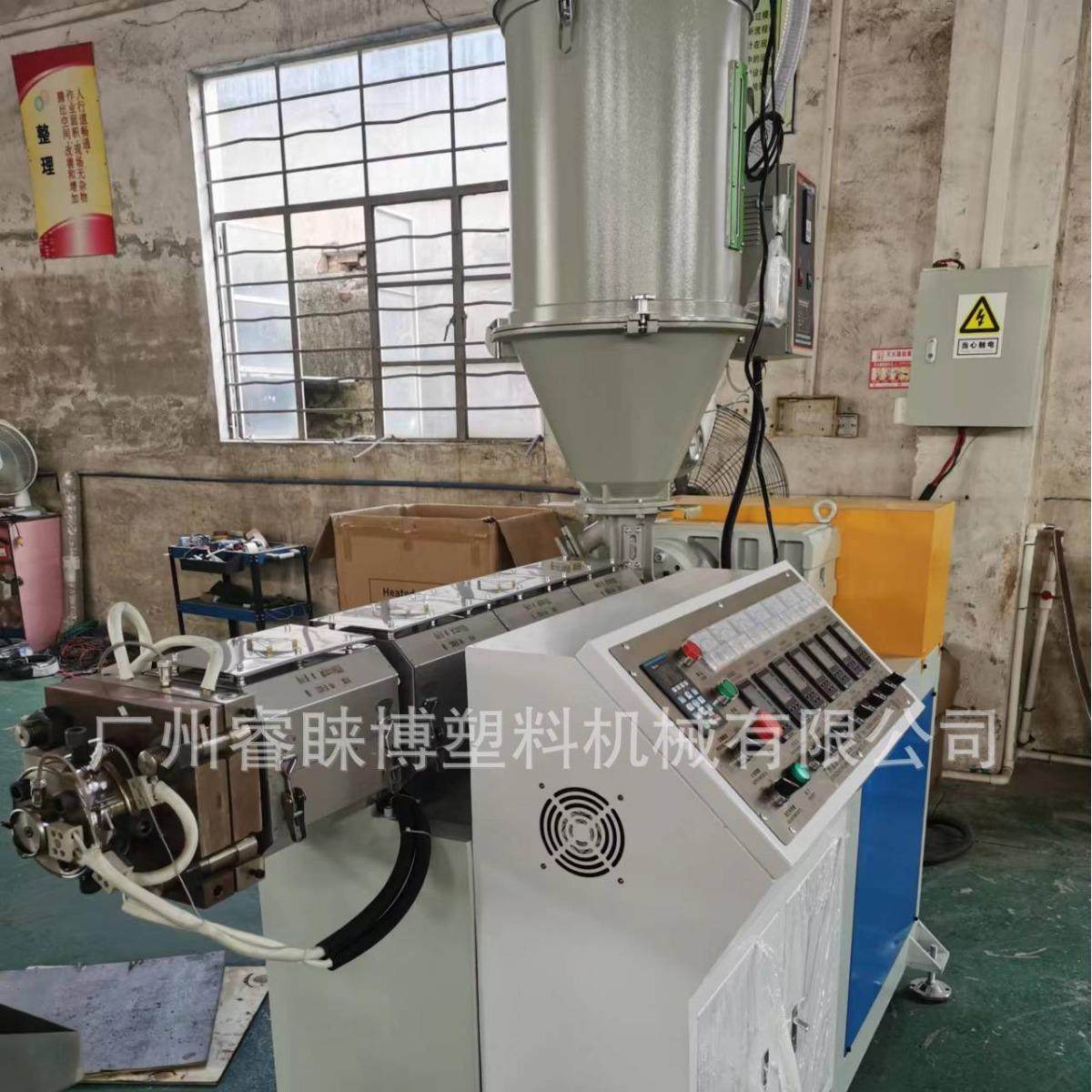 PE管软管挤出机 PE小管机 塑料PE软管生产线 PE管拉管设备,五金/工具,其他塑料机械,淘宝优惠券,粉丝福利购,淘宝优惠卷