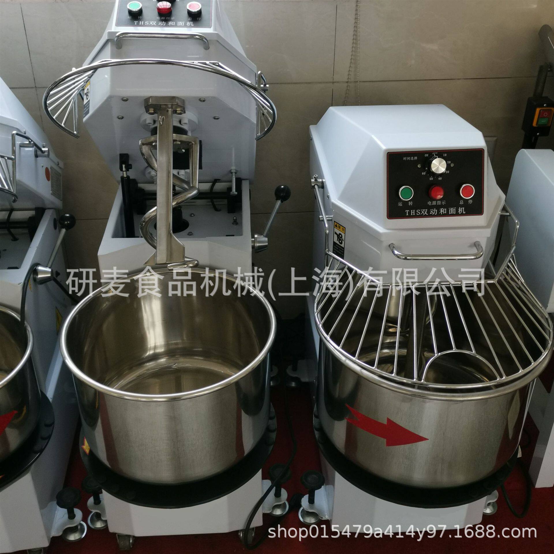 上海研麦抬头式双动双速和面机搅面机合面机Spiraldoughmixer