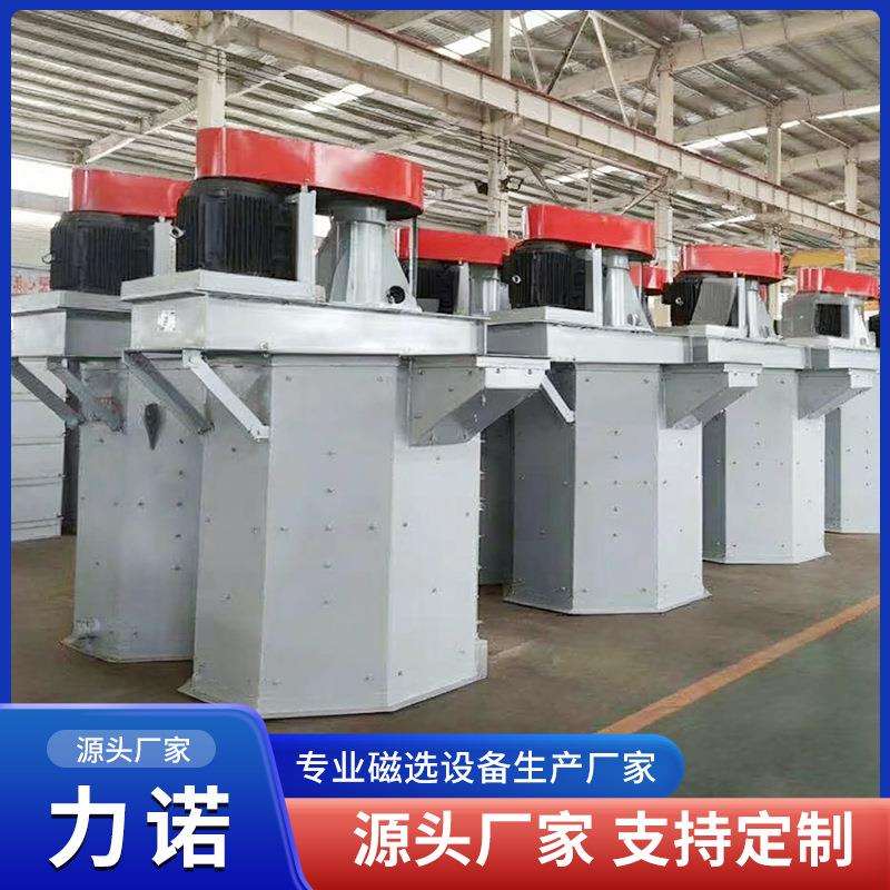 小型石英砂双槽擦洗机玻璃制造用石英砂双槽擦洗除杂质选矿提纯