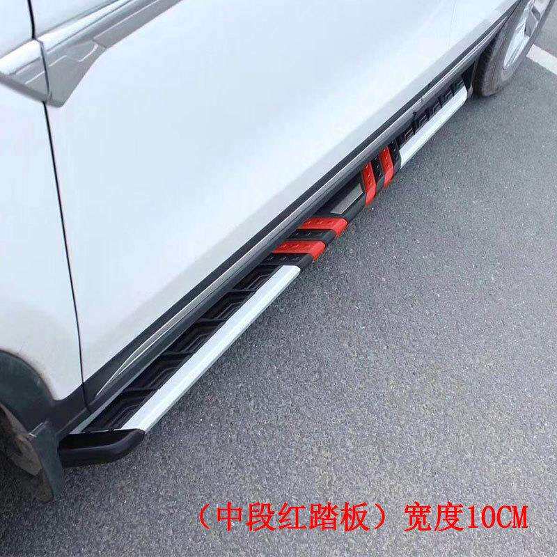 比亚迪S6/S7左右脚踏板哈弗F7X侧踏板二代三代H6踏板赤兔迎宾踏板
