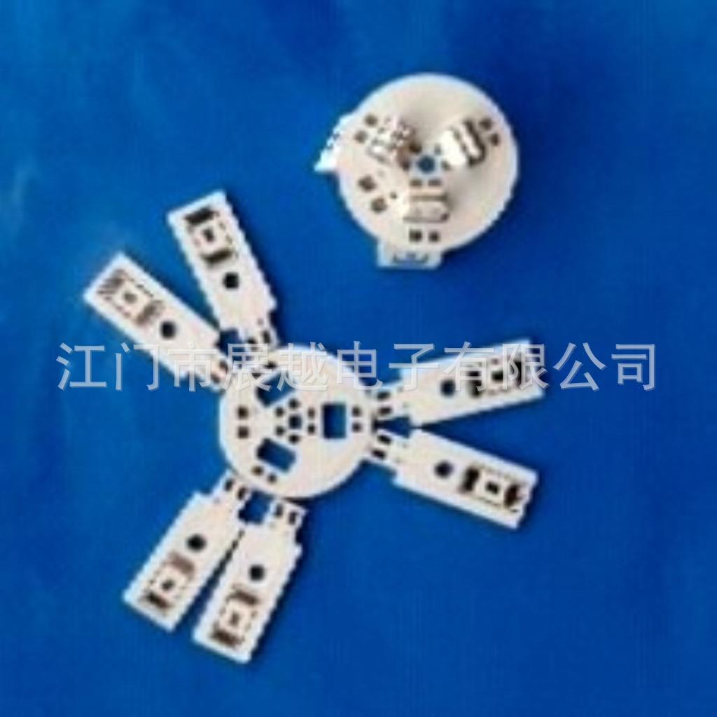 LED蜡烛灯铝基板水晶灯吊灯三插灯车灯单双面板电路板生产厂家