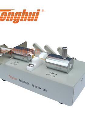 同惠（Tonghui）TH26008A SMD贴片元件测试夹具