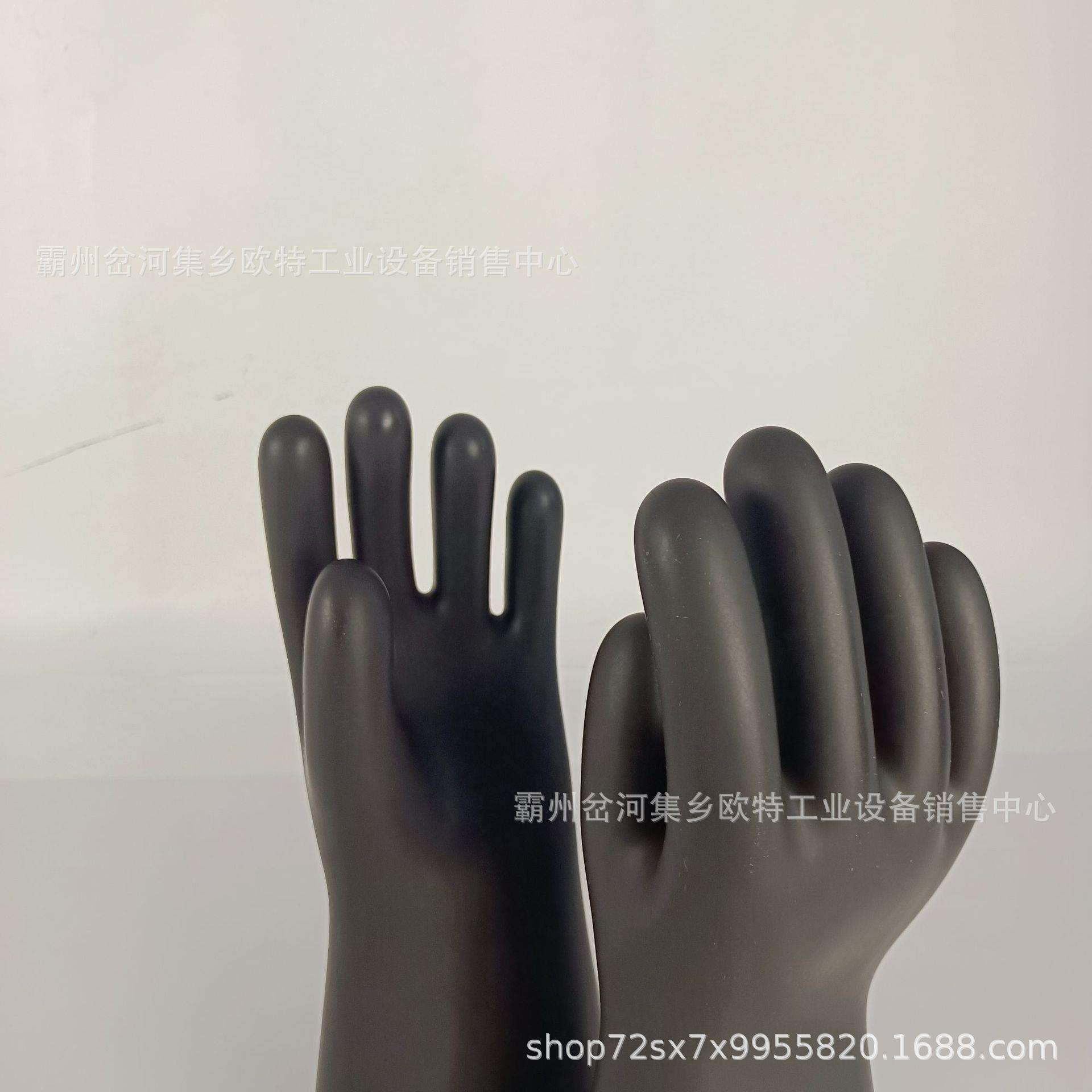 黑色橡胶耐酸碱工业手套加厚耐磨化工用化学实验室防腐蚀防水手套