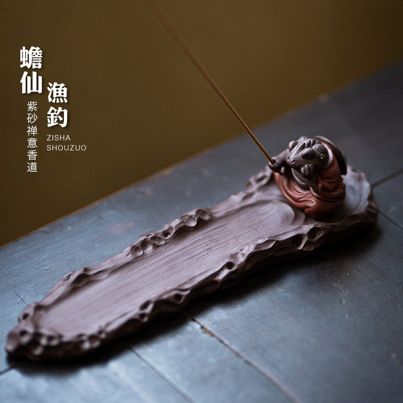 宜兴紫砂茶宠蟾仙金蟾香插摆件茶玩茶道线香道周边太湖石雕塑直销