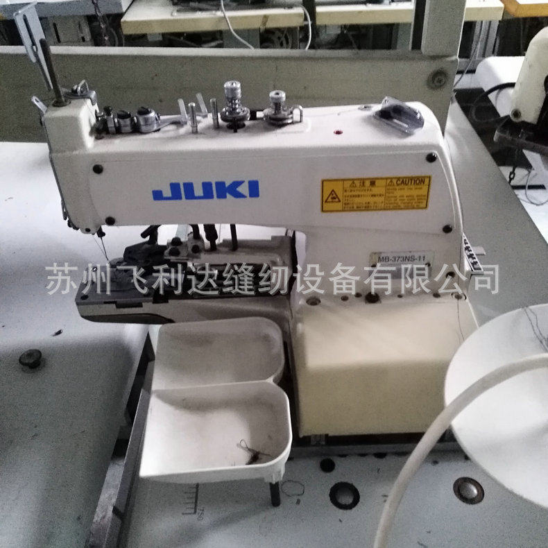 长期供应钉扣工业钉扣机后道锁钉设备直驱电脑钉扣机