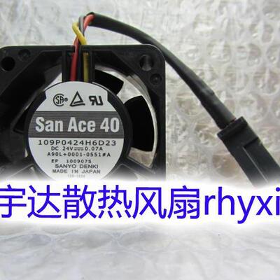 A90L-0001-0441#39 109P0424H7D22 24V 0.08A 原装发那科系统风扇
