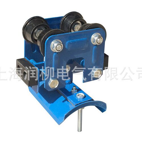 CH-Ⅰ型工字钢中间滑车