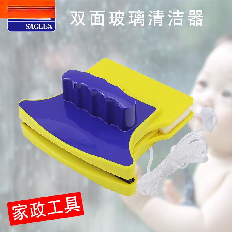 高层强磁檫双面玻璃擦檫商用家政挂水专用窗户双层窗神器刮家用摖