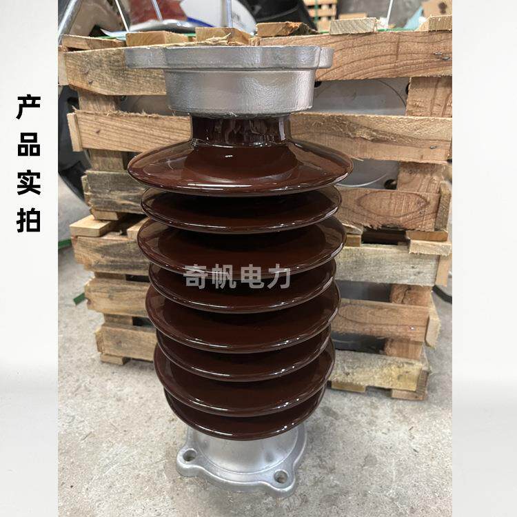 35KV支柱绝缘子ZSW-35-4线路支撑瓷瓶非磁性铝热镀锌附件耐高温图片