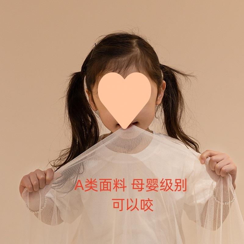 子母圆床蚊帐圆顶吊顶吊挂式加大加宽拼接床蚊帐公主风落地加