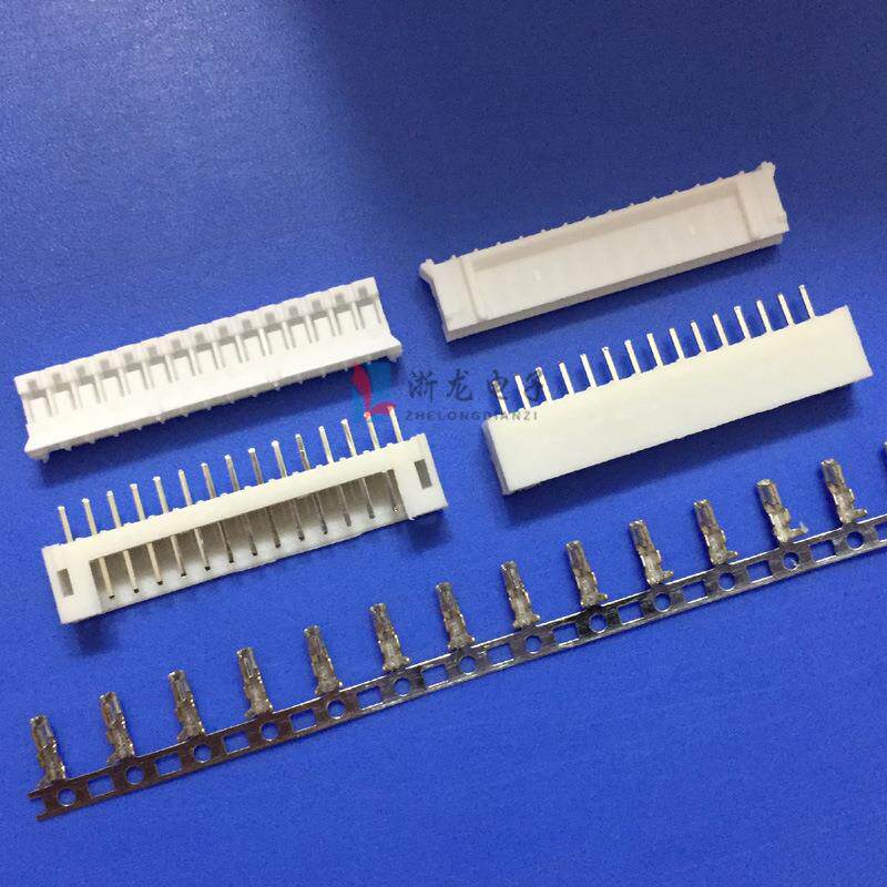 接插件PH-15P母座PH2.0-15Y胶壳插头孔座 2.0mm条形连接器 1000只